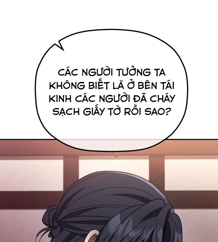 Tiểu Công Tử Của Ân Hạ Thương Đoàn Chapter 8 - Trang 2