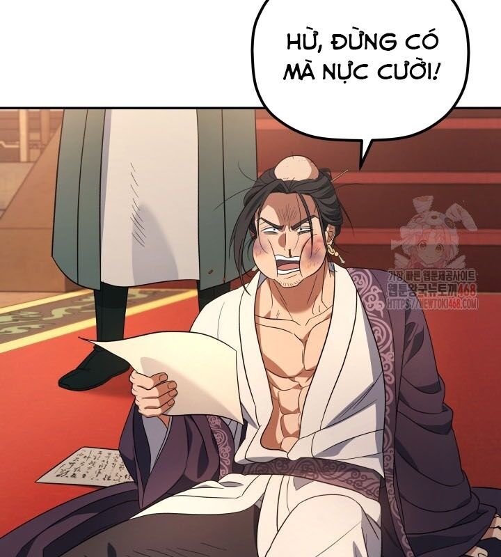 Tiểu Công Tử Của Ân Hạ Thương Đoàn Chapter 8 - Trang 2