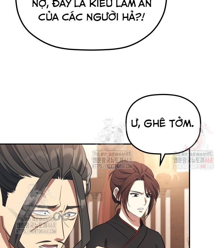Tiểu Công Tử Của Ân Hạ Thương Đoàn Chapter 8 - Trang 2
