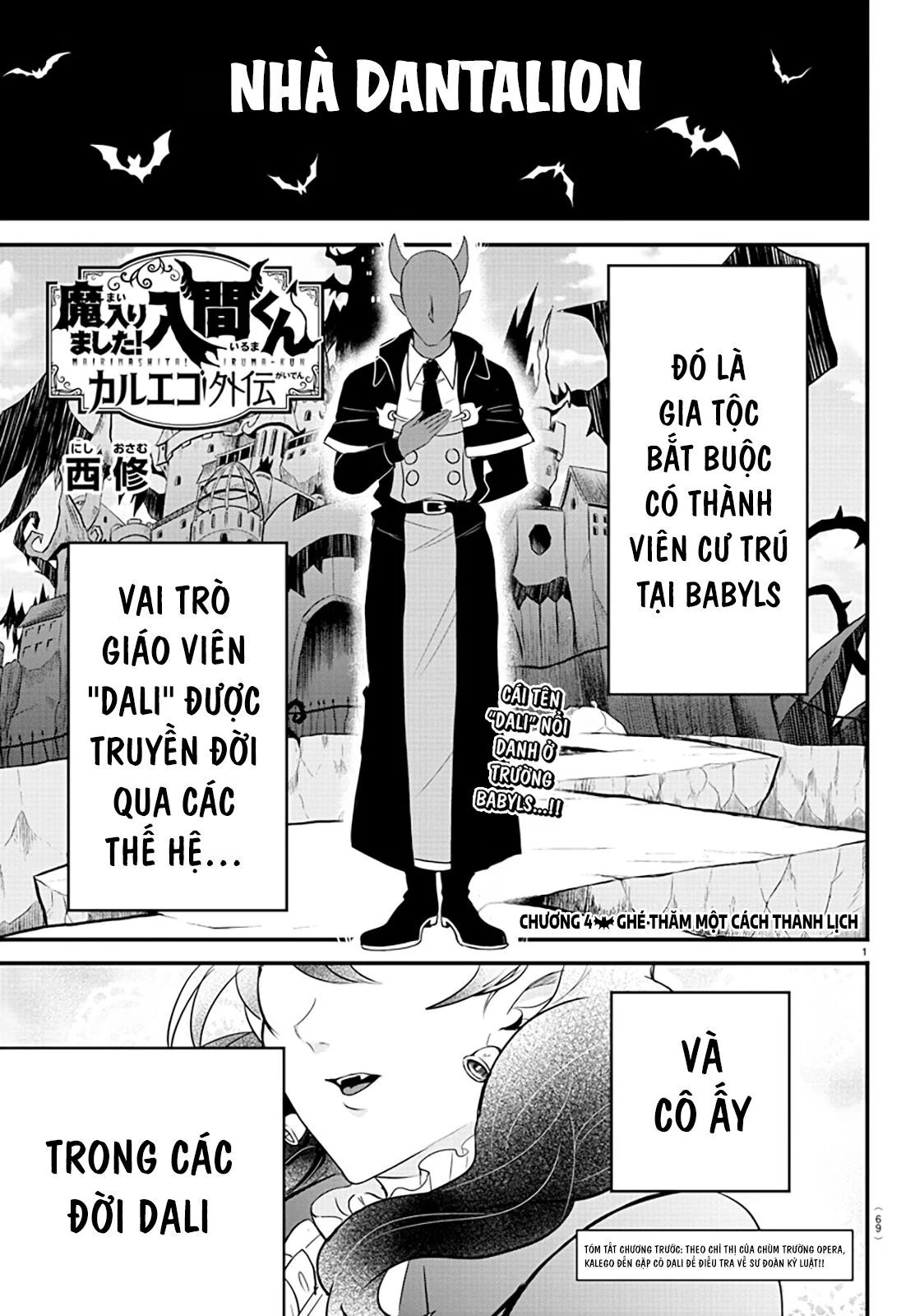 Mairimashita! Iruma-Kun: Kalego Gaiden Chapter 4 - Trang 2
