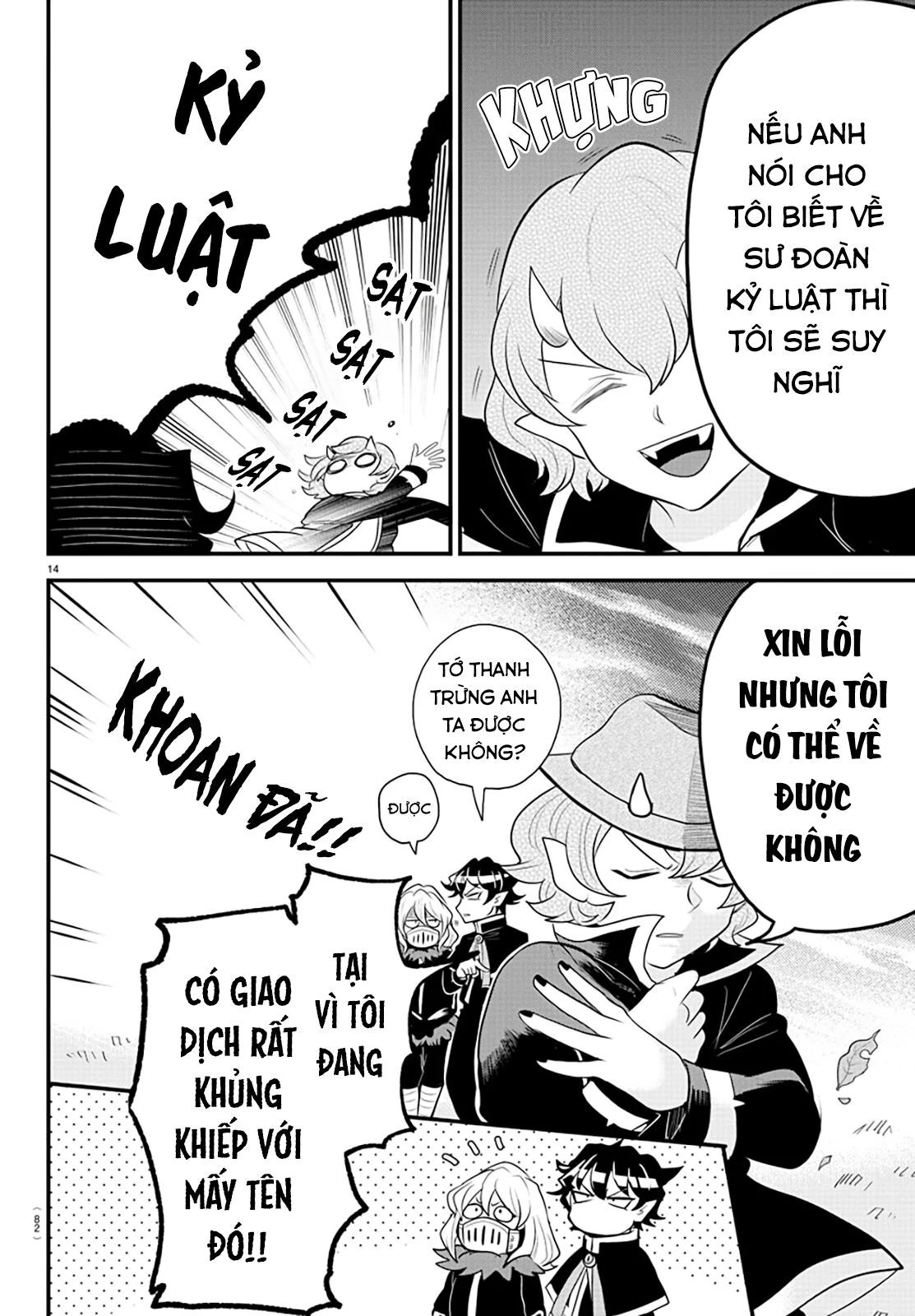 Mairimashita! Iruma-Kun: Kalego Gaiden Chapter 4 - Trang 2