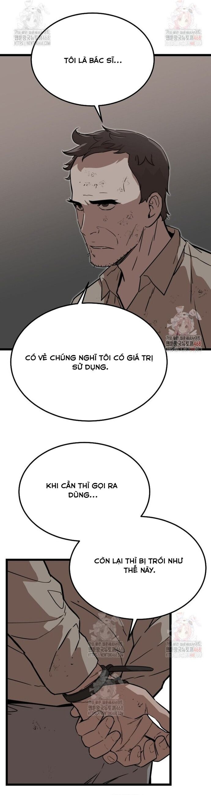Kẻ không thuộc về loài người Chapter 35 - Trang 2