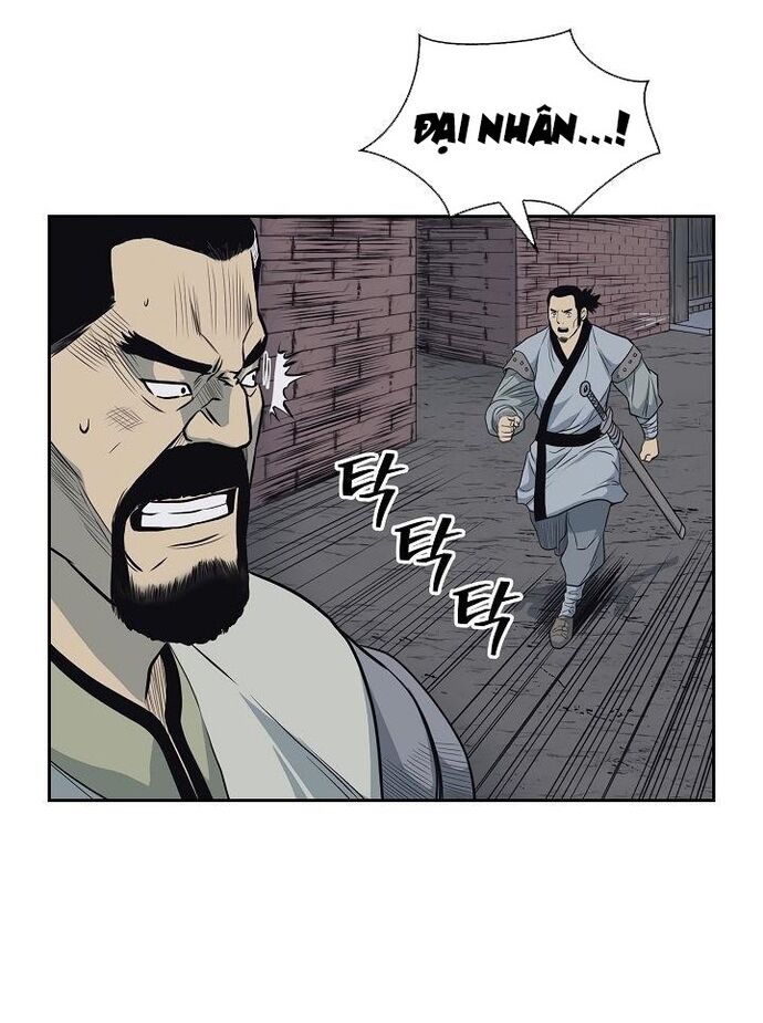 Huyền Thoại Vô Song Chiến Thần Chapter 58 - Trang 2