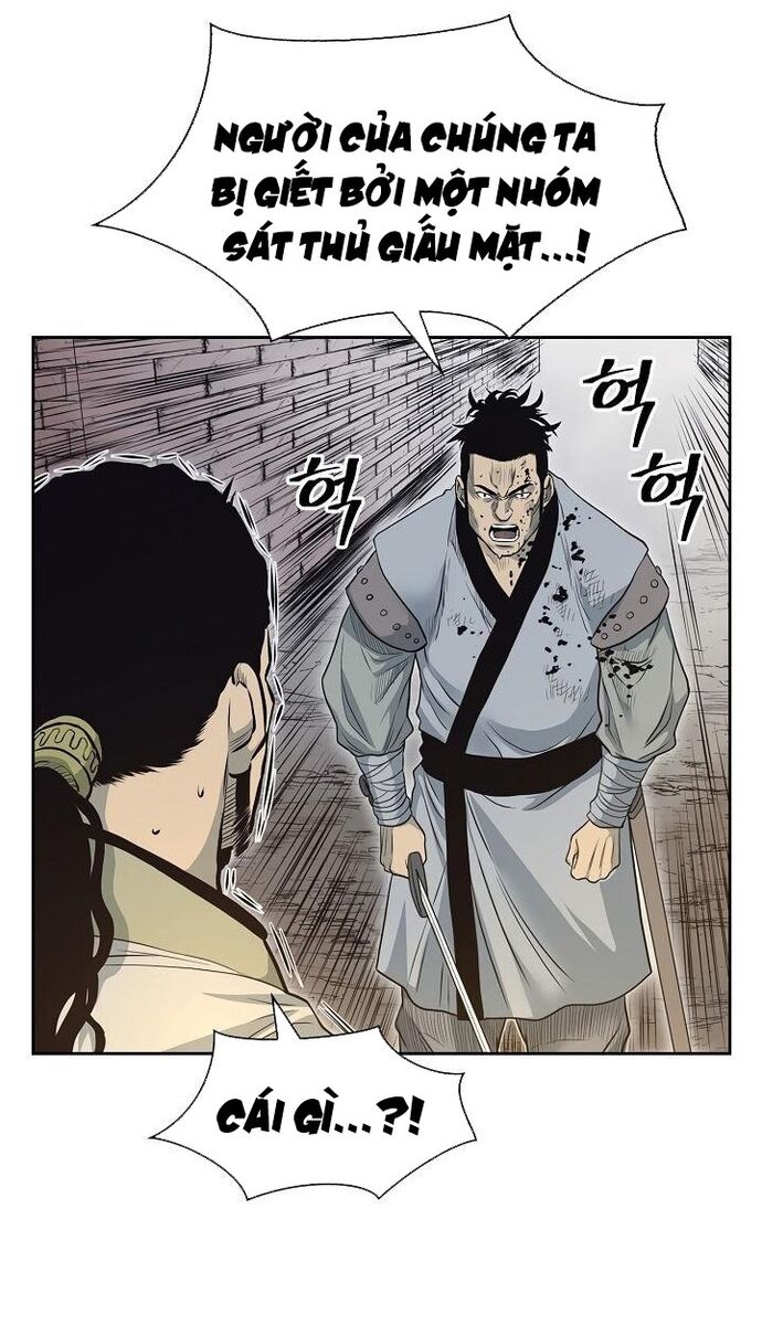 Huyền Thoại Vô Song Chiến Thần Chapter 58 - Trang 2