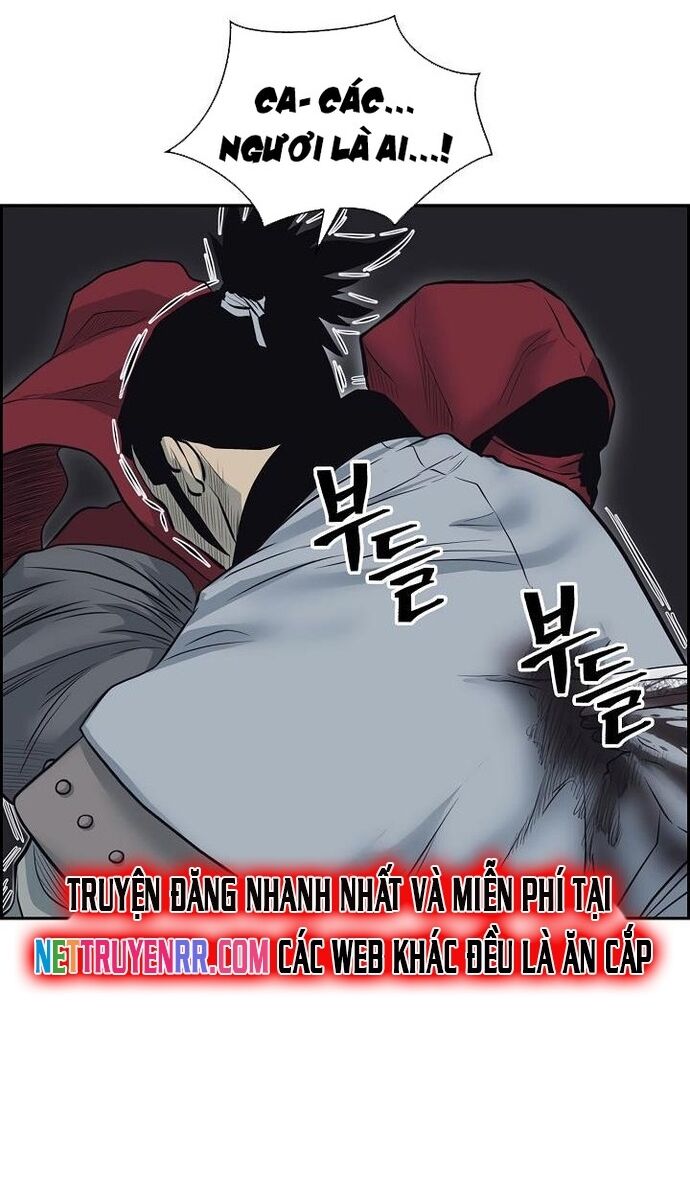 Huyền Thoại Vô Song Chiến Thần Chapter 58 - Trang 2