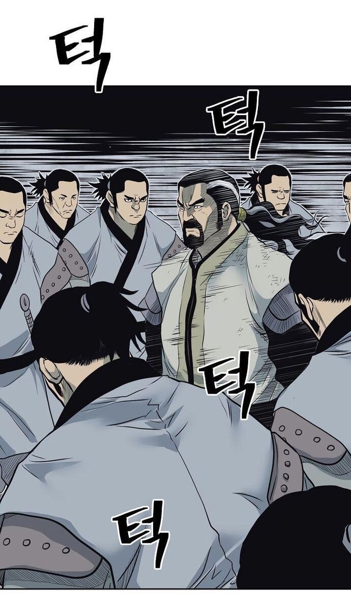 Huyền Thoại Vô Song Chiến Thần Chapter 58 - Trang 2