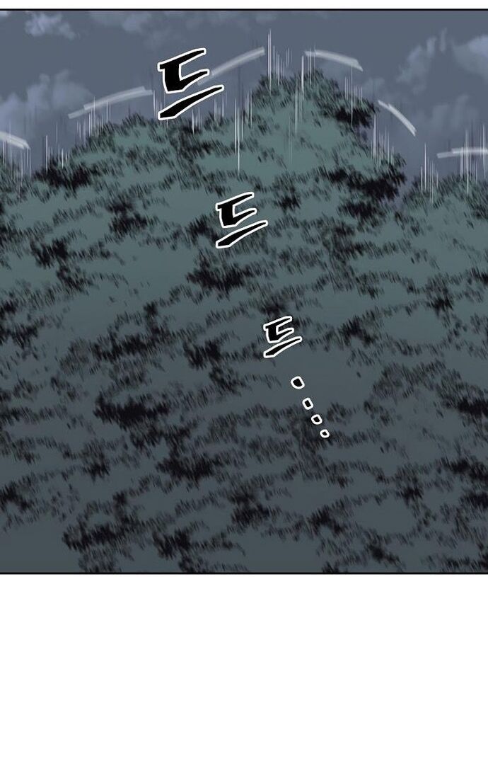 Huyền Thoại Vô Song Chiến Thần Chapter 58 - Trang 2