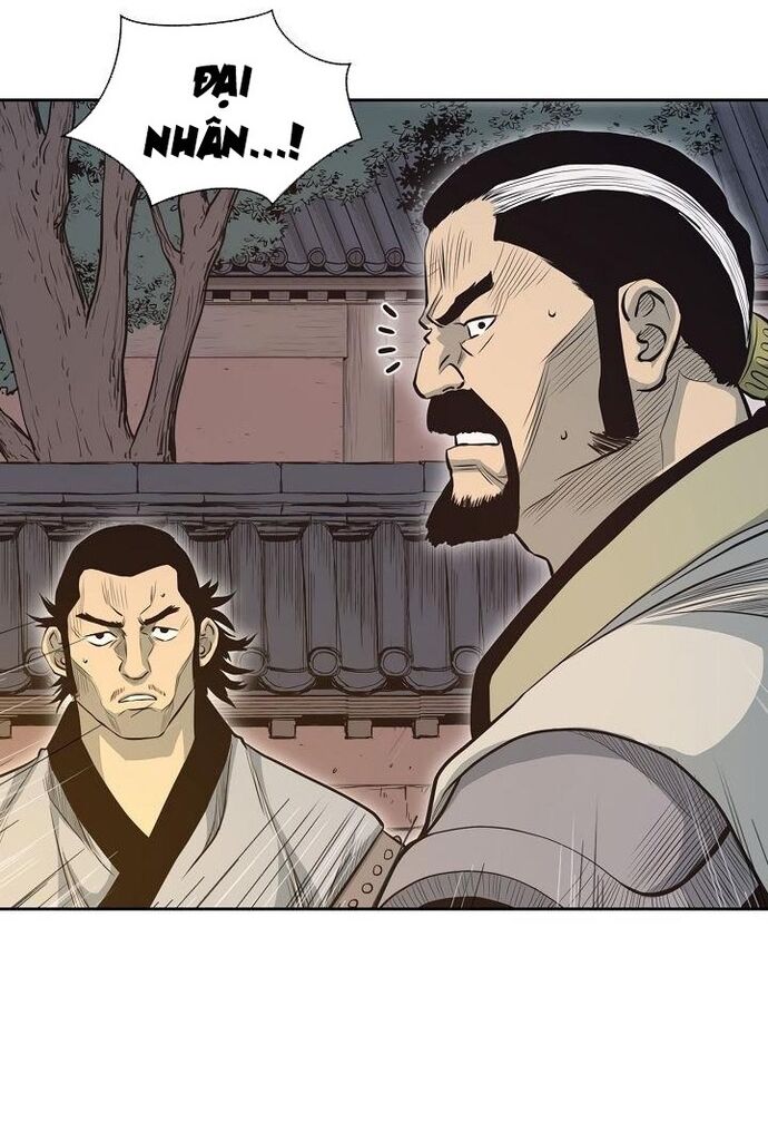 Huyền Thoại Vô Song Chiến Thần Chapter 58 - Trang 2