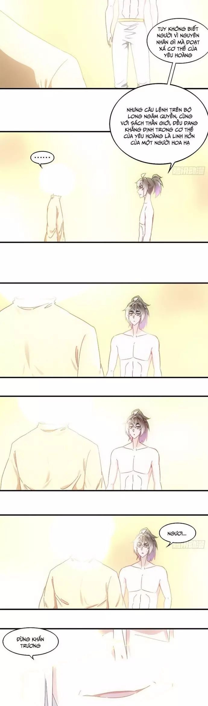 Tuyệt Sắc Đạo Lữ Đều Nói Ngô Hoàng Thể Chất Vô Địch Chapter 400 - Trang 2