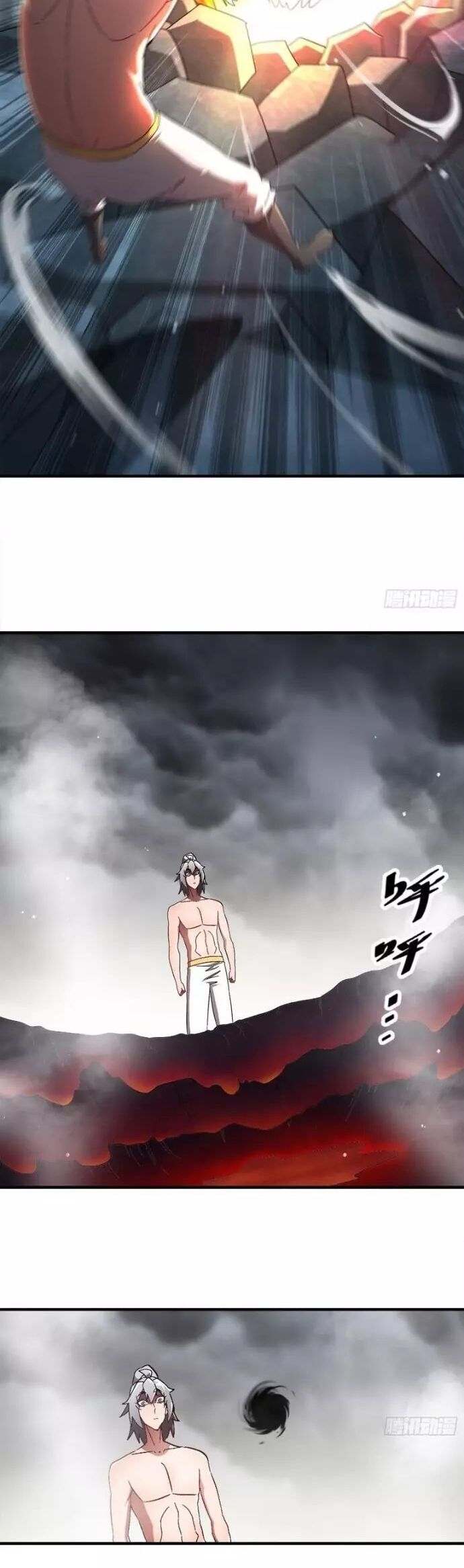 Tuyệt Sắc Đạo Lữ Đều Nói Ngô Hoàng Thể Chất Vô Địch Chapter 400 - Trang 2