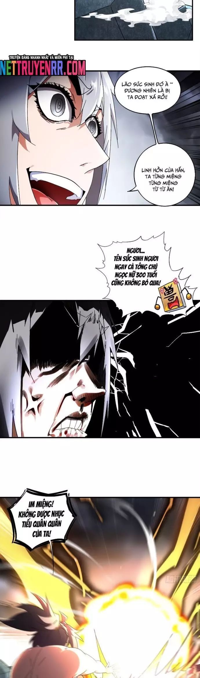 Tuyệt Sắc Đạo Lữ Đều Nói Ngô Hoàng Thể Chất Vô Địch Chapter 400 - Trang 2