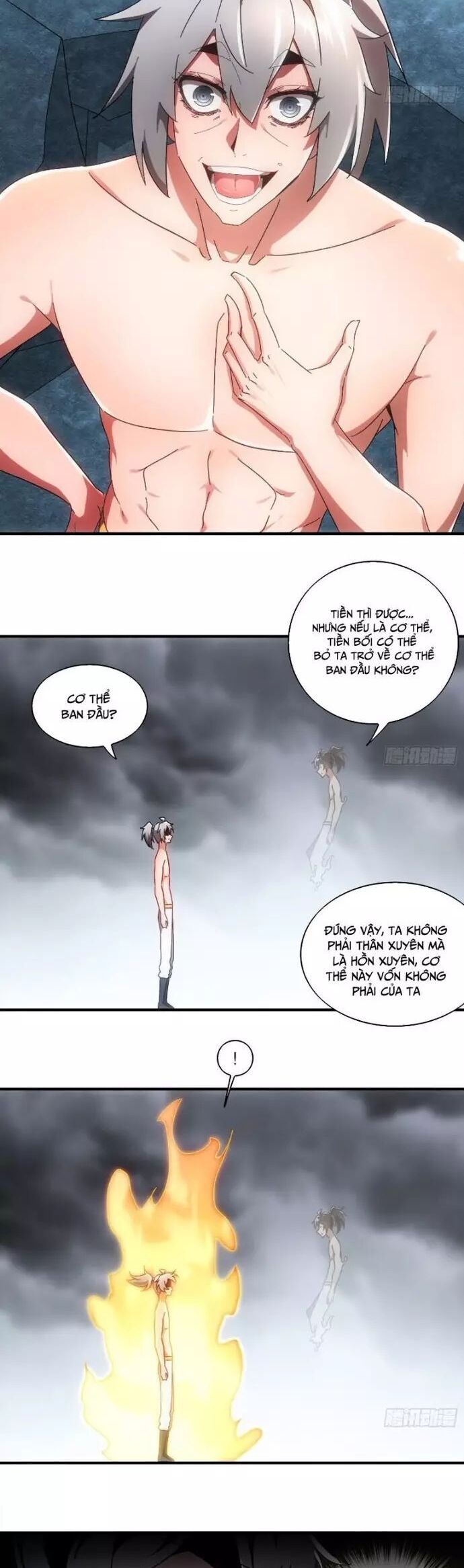 Tuyệt Sắc Đạo Lữ Đều Nói Ngô Hoàng Thể Chất Vô Địch Chapter 400 - Trang 2