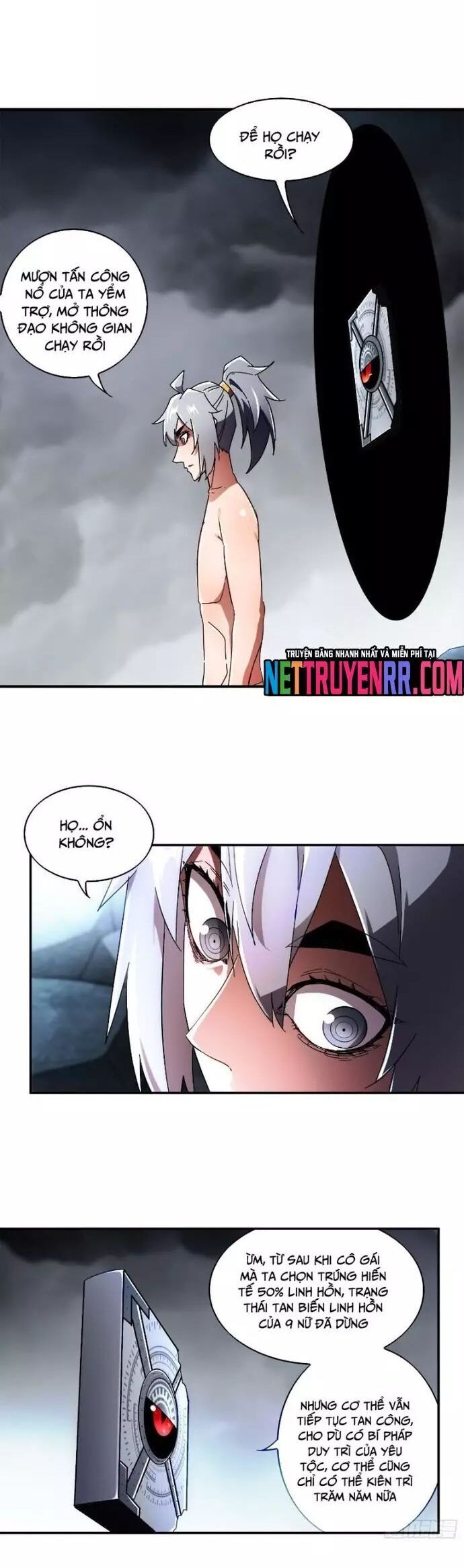 Tuyệt Sắc Đạo Lữ Đều Nói Ngô Hoàng Thể Chất Vô Địch Chapter 400 - Trang 2