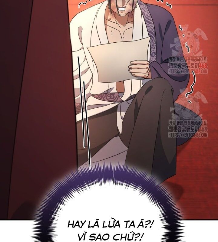Tiểu Công Tử Của Ân Hạ Thương Đoàn Chapter 8 - Trang 2