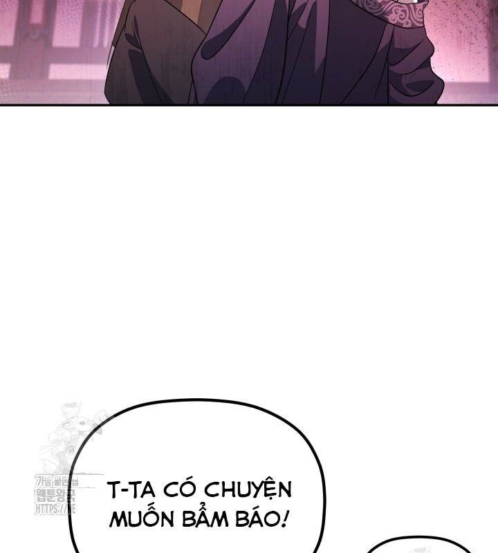 Tiểu Công Tử Của Ân Hạ Thương Đoàn Chapter 8 - Trang 2