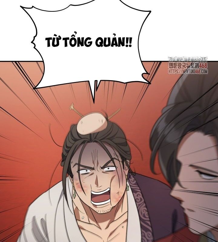 Tiểu Công Tử Của Ân Hạ Thương Đoàn Chapter 8 - Trang 2