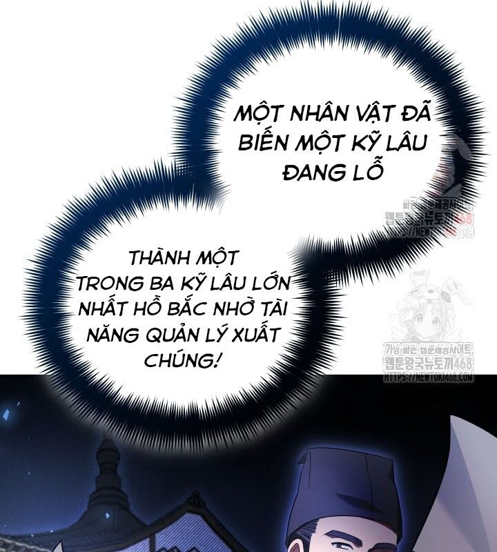 Tiểu Công Tử Của Ân Hạ Thương Đoàn Chapter 8 - Trang 2