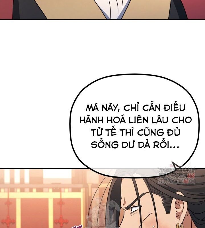 Tiểu Công Tử Của Ân Hạ Thương Đoàn Chapter 8 - Trang 2