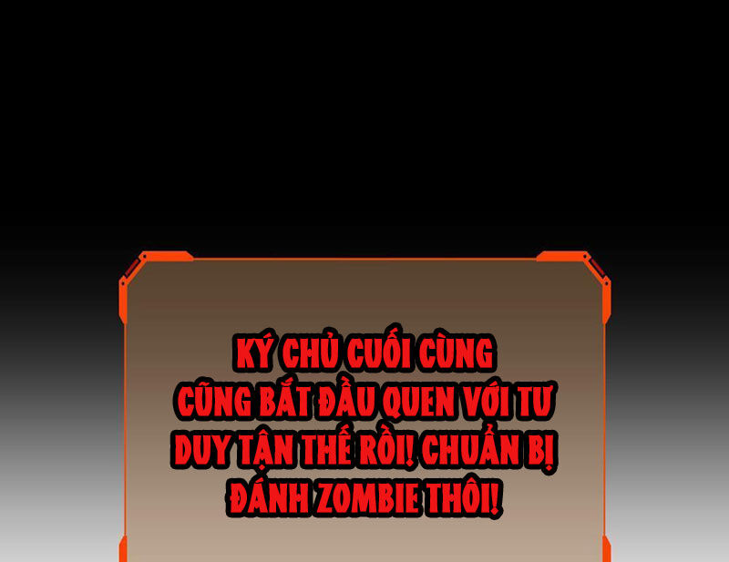 Hệ Thống Tận Thế Của Ta Chapter 1 - Trang 2