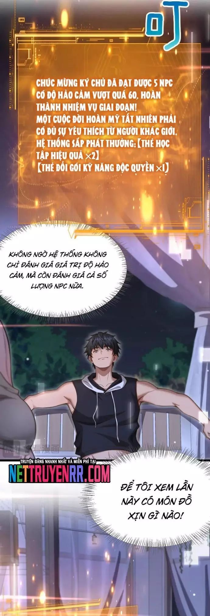 Sau Khi Tự Do Tài Chính, Họ Đã Dâng Hiến Lòng Trung Thành Chapter 30 - Trang 2