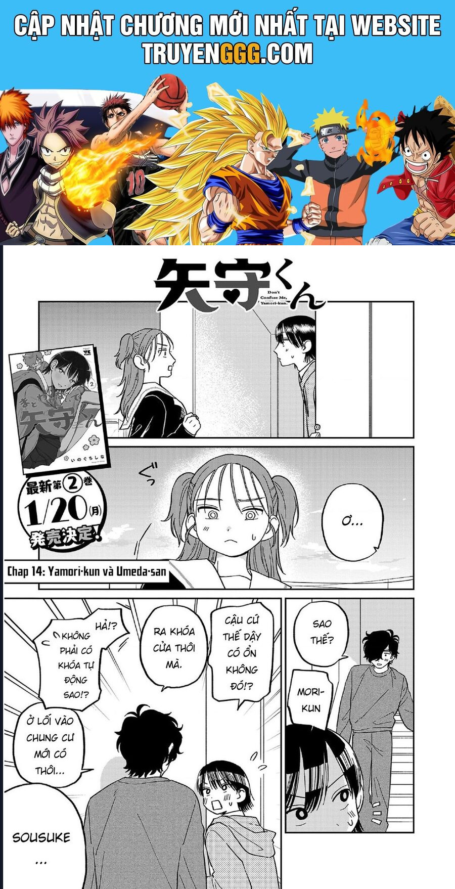 Đừng Làm Tôi Bối Rối, Yamori-kun! Chapter 14 - Trang 2