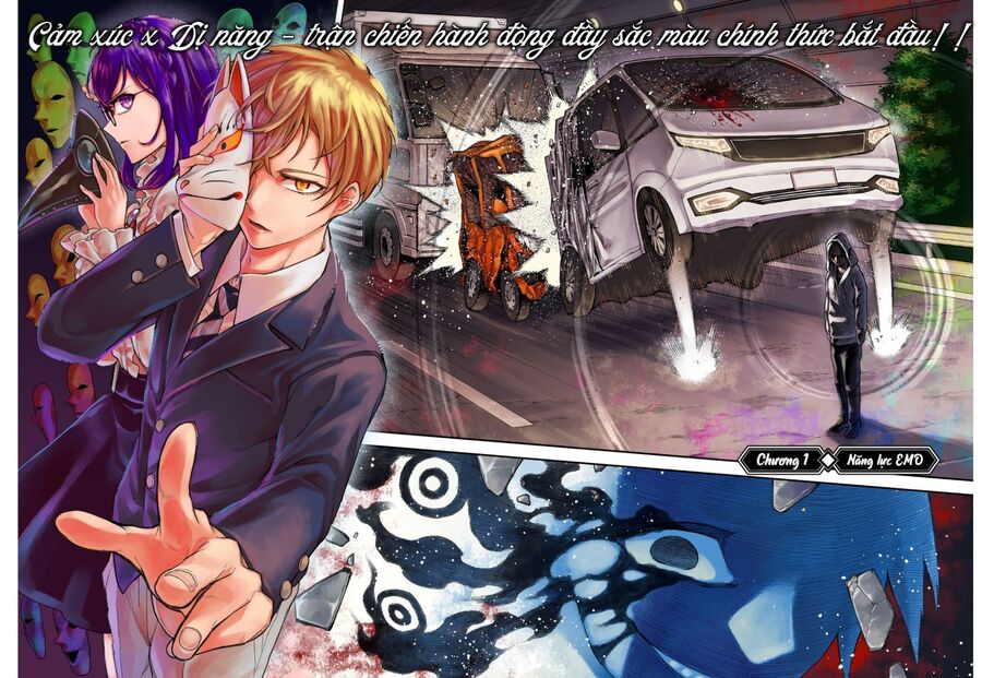 Enkan No Emotions Chapter 1 - Trang 2