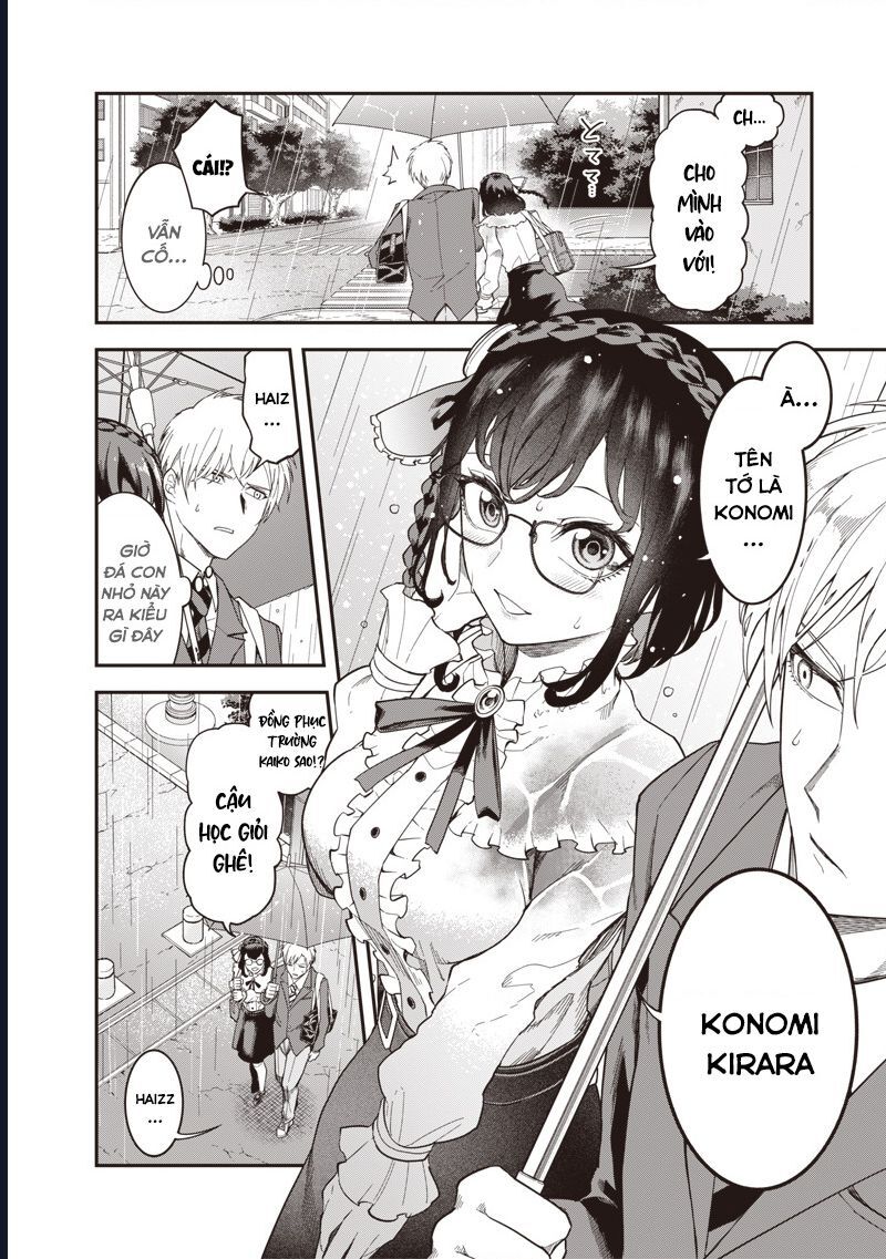 Enkan No Emotions Chapter 1 - Trang 2