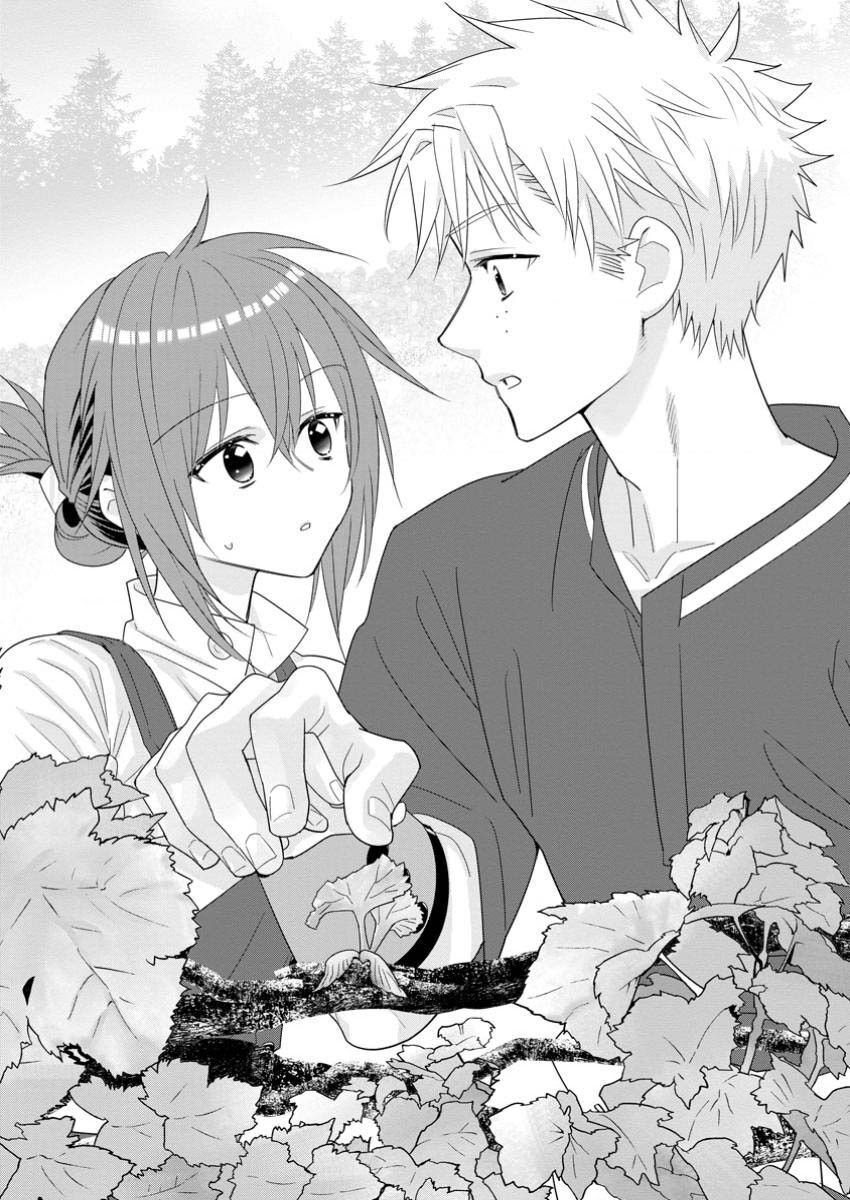 Mạo Hiểm Giả Hạng A Về Hưu Trồng Rau Nuôi Vợ Chapter 53 - Trang 2