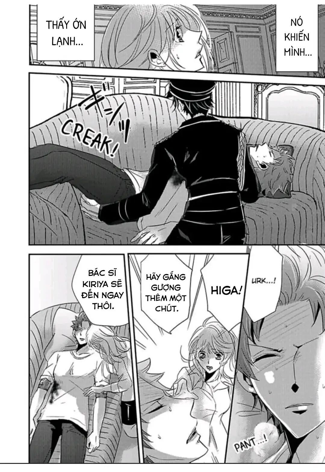 Hình Phạt Ngọt Ngào ~ Tôi Là Thú Cưng Của Cai Ngục Chapter 28 - Trang 2