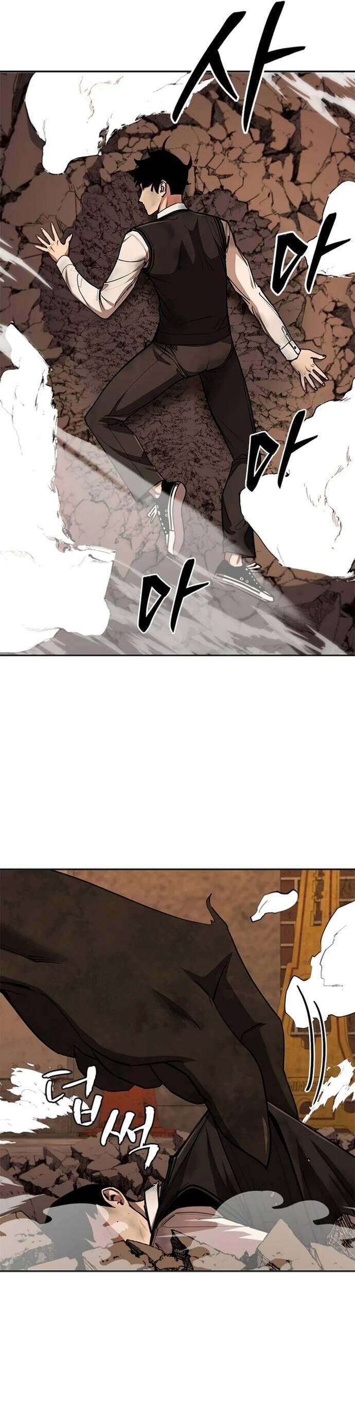 Đấu Phật Chapter 7 - Trang 2