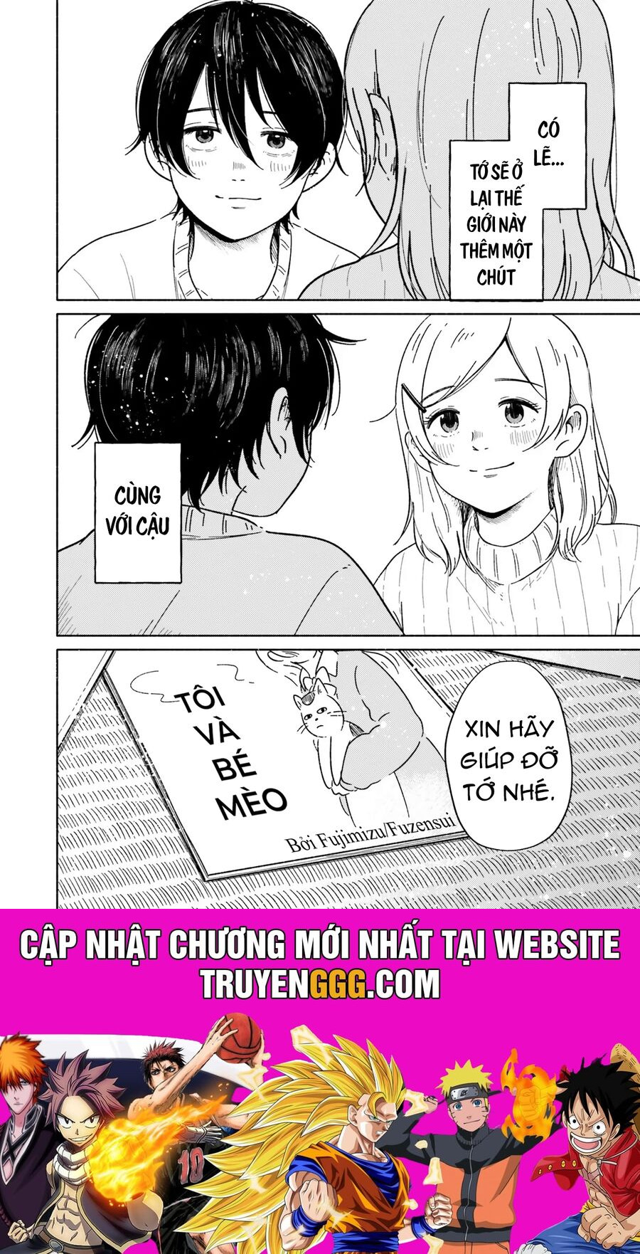 Asagiiro No Saudade Chapter 1 - Trang 2