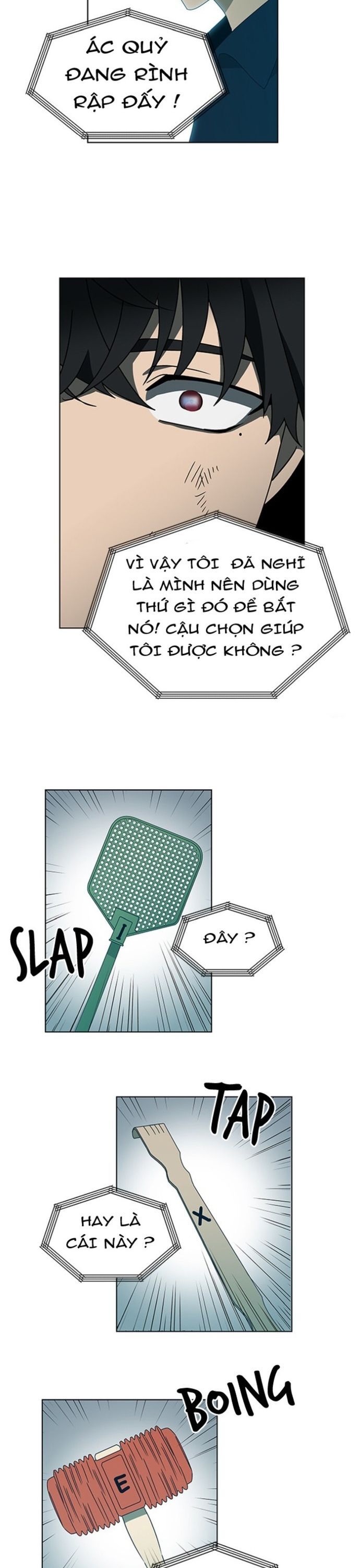 Siêu Sao Độc Chiếm Của Ta Chapter 47 - Trang 2
