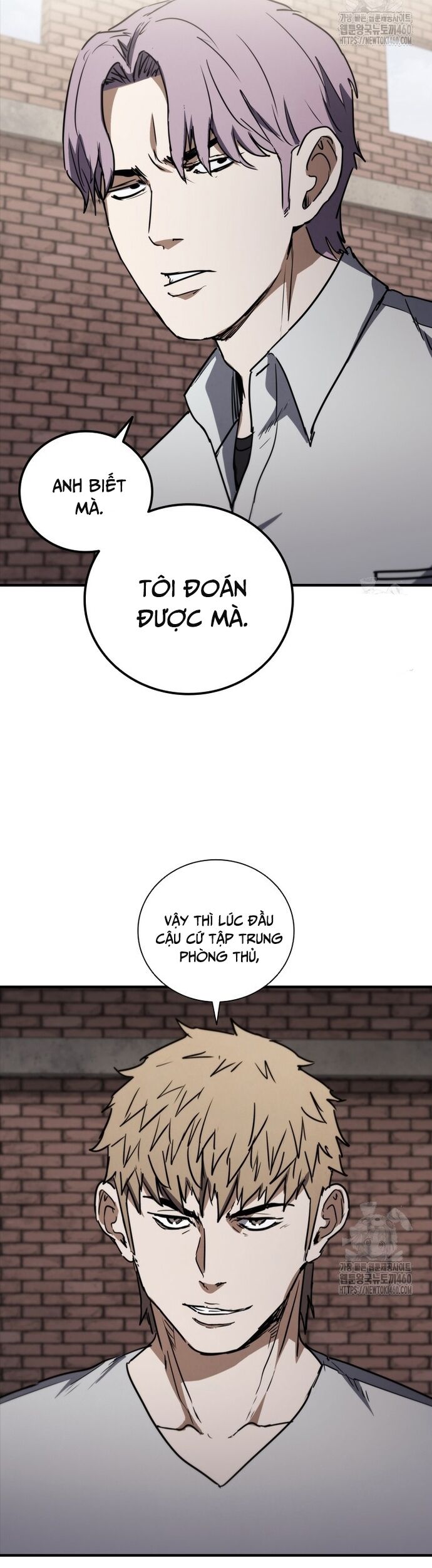 Cá Mập Wyvern Chapter 71 - Trang 2