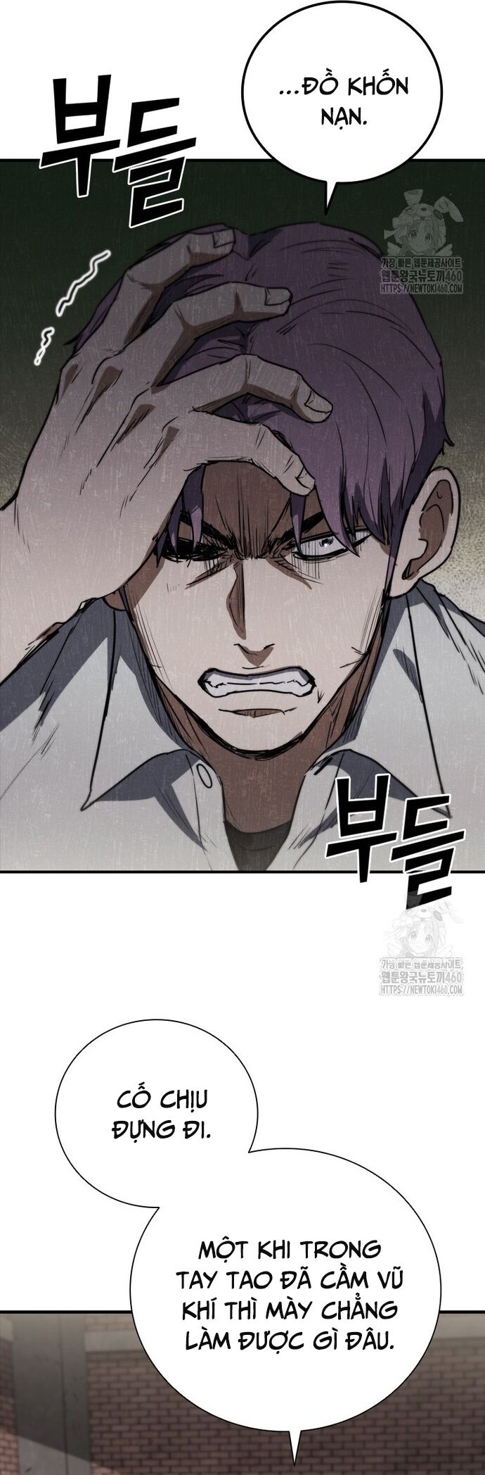 Cá Mập Wyvern Chapter 71 - Trang 2