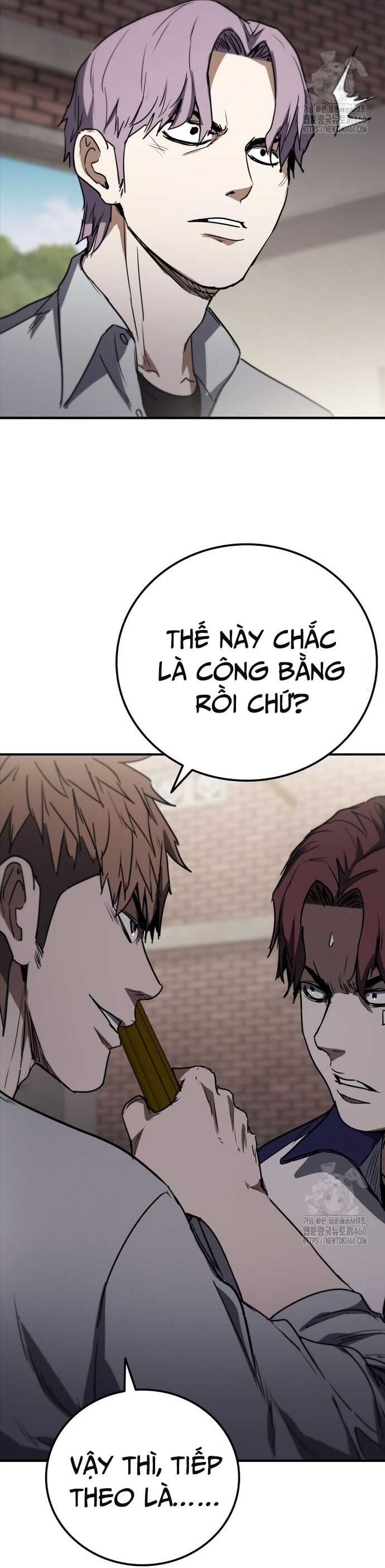 Cá Mập Wyvern Chapter 71 - Trang 2