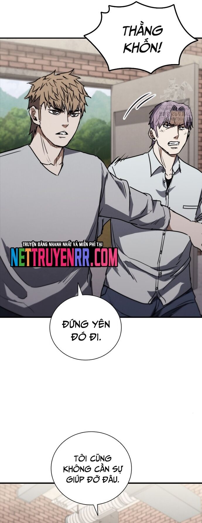 Cá Mập Wyvern Chapter 71 - Trang 2