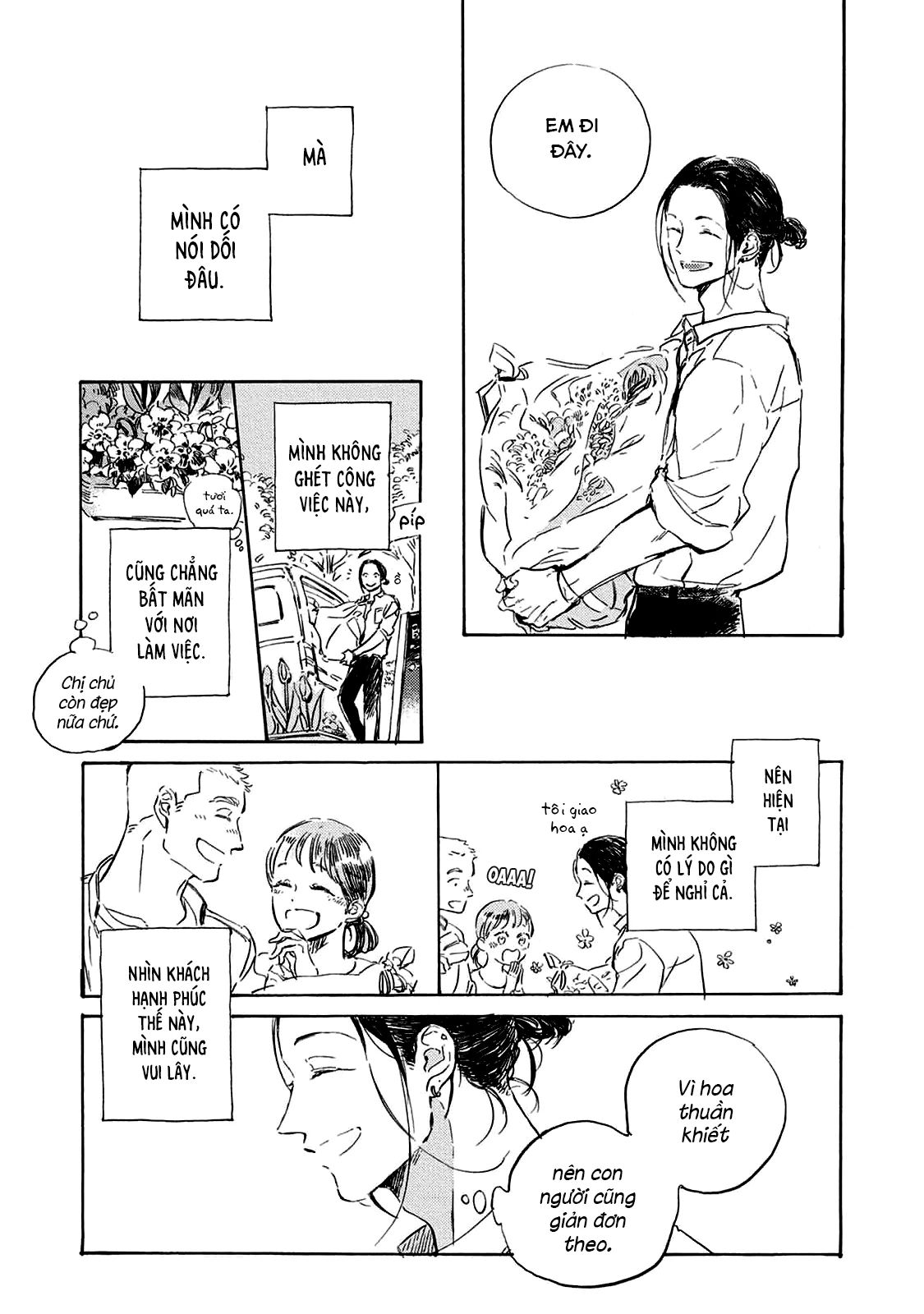 Oyasumi Shinkai Chapter 1 - Trang 2
