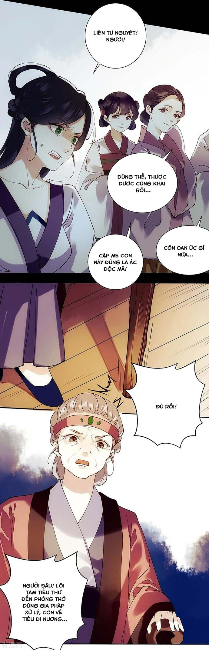 Nhất Phẩm Đích Nữ Chapter 59 - Trang 2