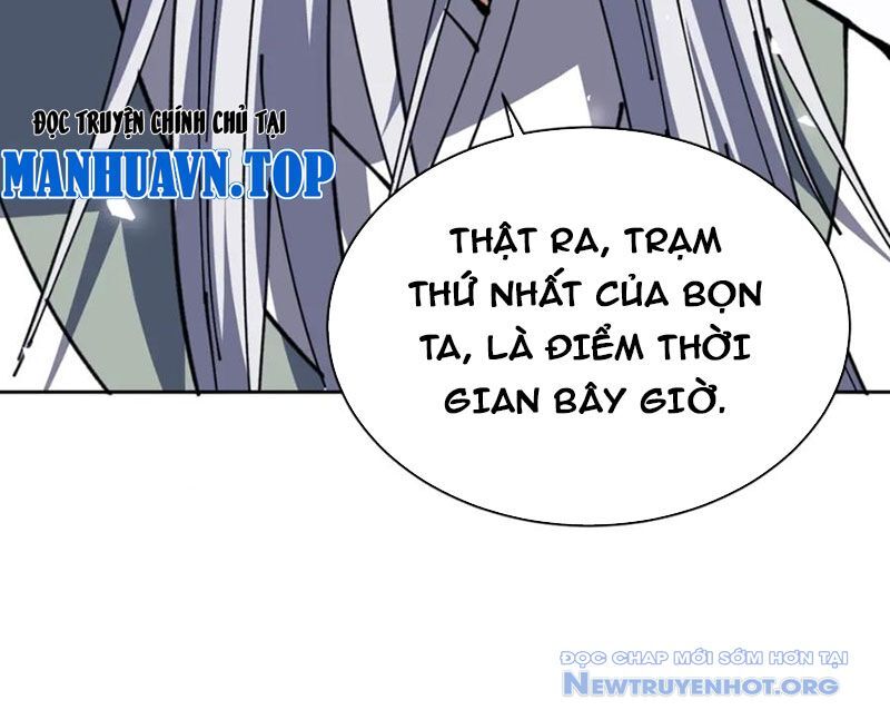 Sư Tôn: Nghịch Đồ Này Mới Không Phải Là Thánh Tử Chapter 134 - Trang 2