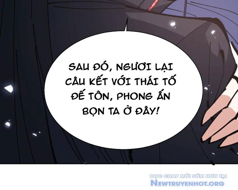 Sư Tôn: Nghịch Đồ Này Mới Không Phải Là Thánh Tử Chapter 134 - Trang 2