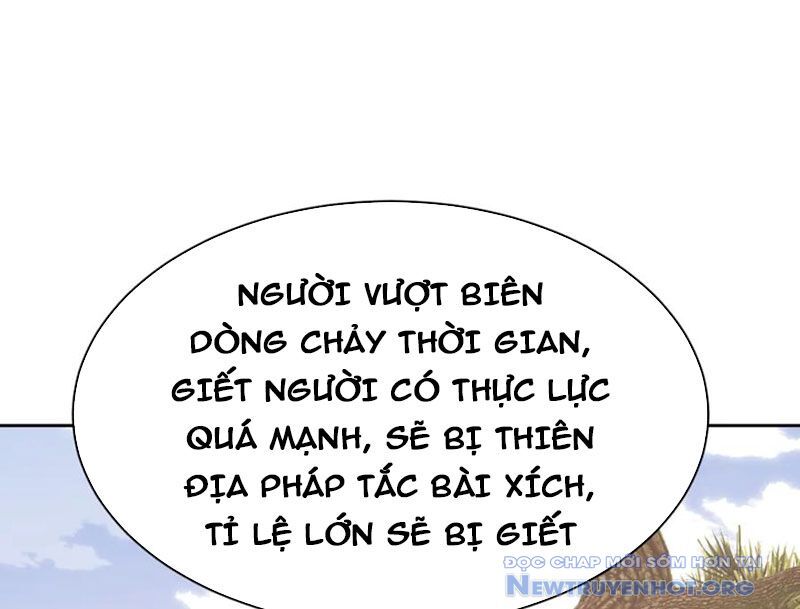Sư Tôn: Nghịch Đồ Này Mới Không Phải Là Thánh Tử Chapter 134 - Trang 2