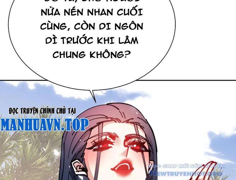 Sư Tôn: Nghịch Đồ Này Mới Không Phải Là Thánh Tử Chapter 134 - Trang 2
