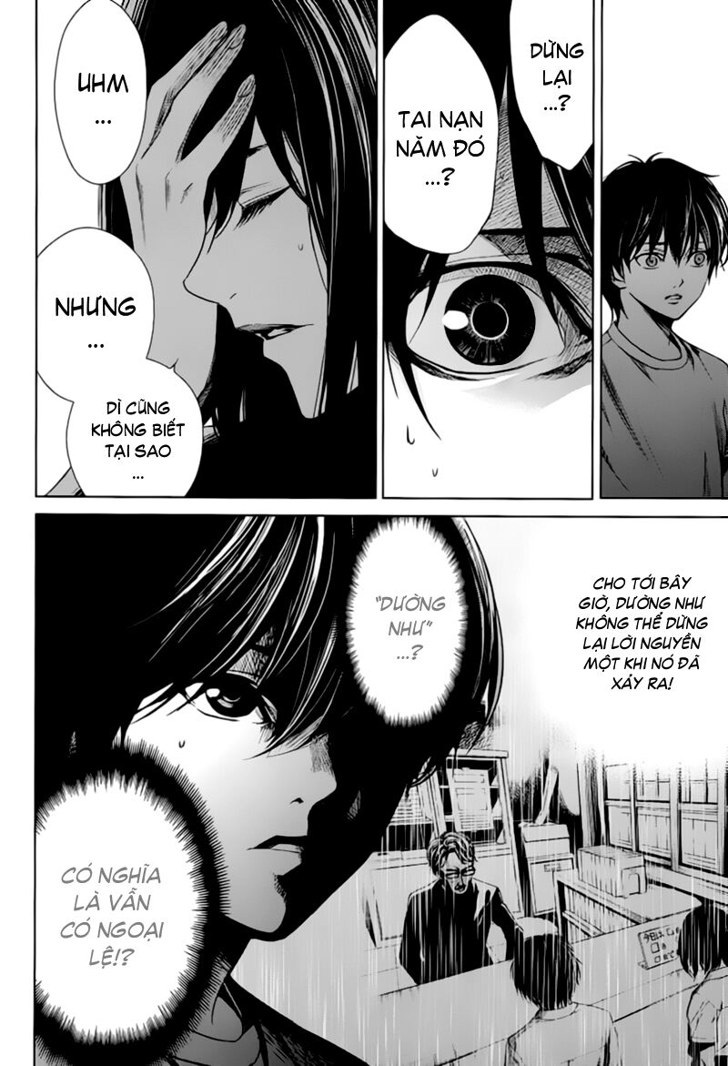 Another Chapter 011 - Trang 2