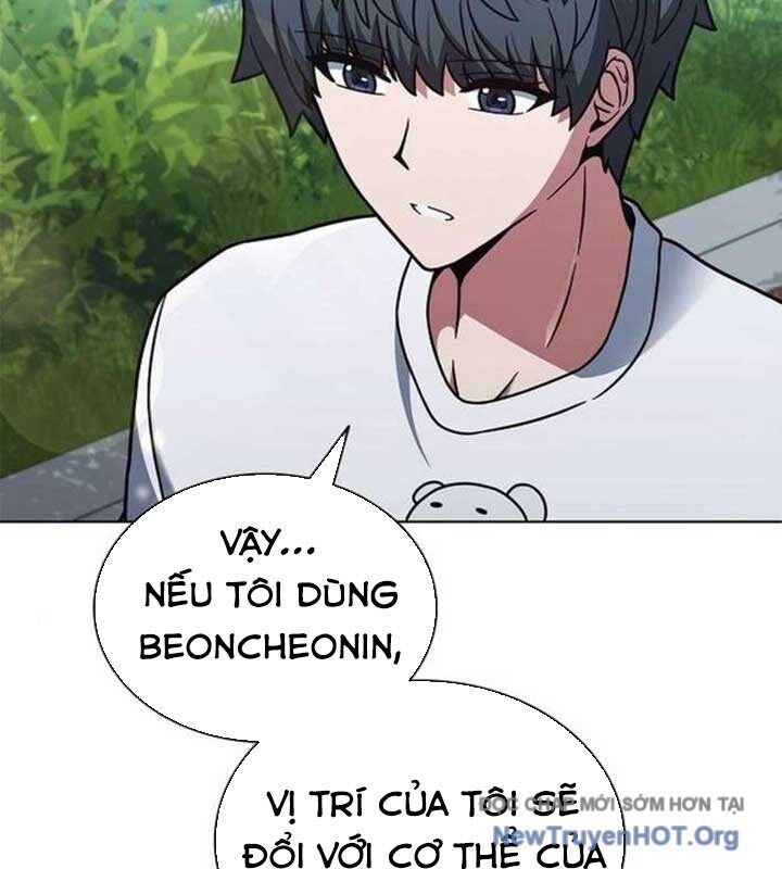 Ta Chi Phối Địa Ngục Chapter 17 - Trang 2
