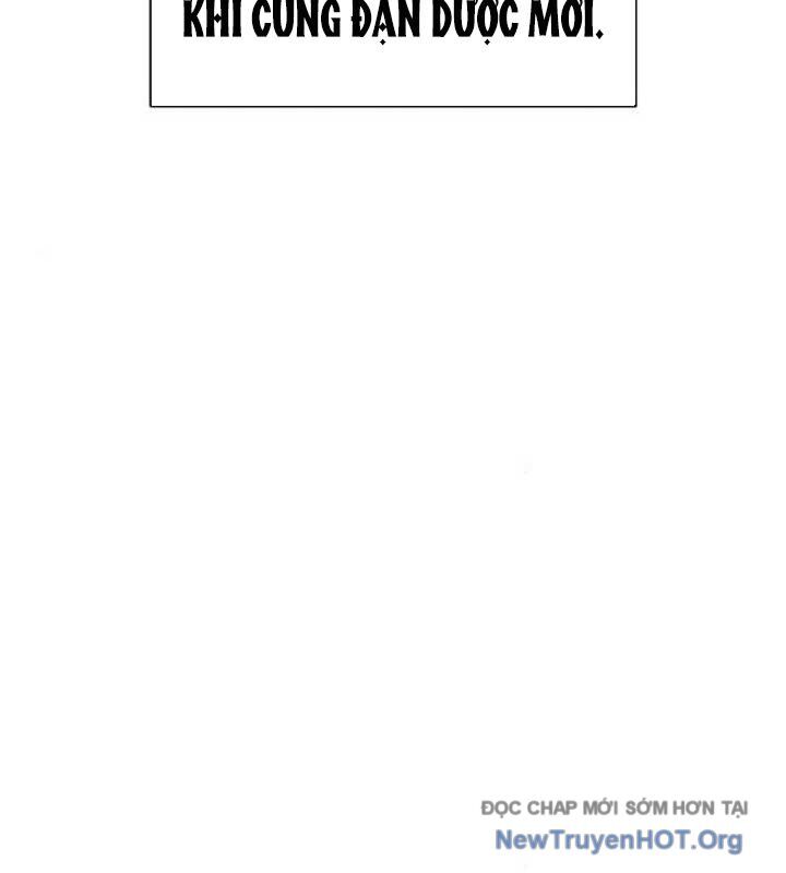 Ta Chi Phối Địa Ngục Chapter 17 - Trang 2