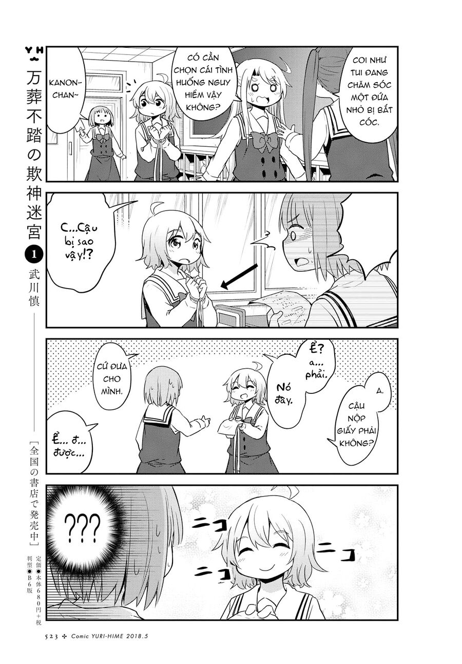Watashi Ni Tenshi Ga Maiorita! Chapter 28 - Trang 2