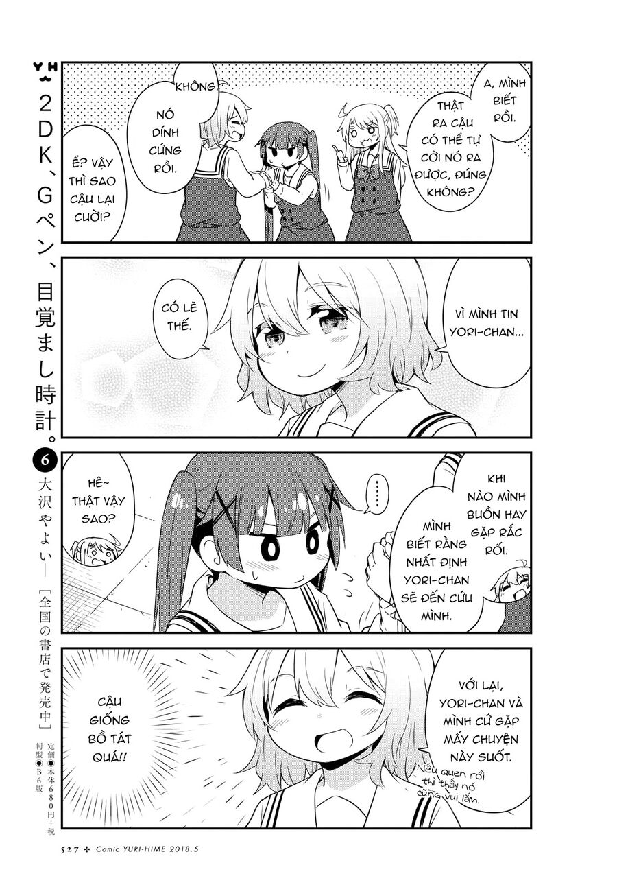 Watashi Ni Tenshi Ga Maiorita! Chapter 28 - Trang 2