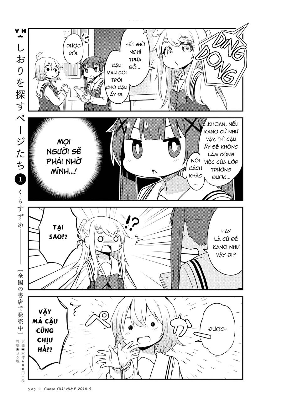 Watashi Ni Tenshi Ga Maiorita! Chapter 28 - Trang 2