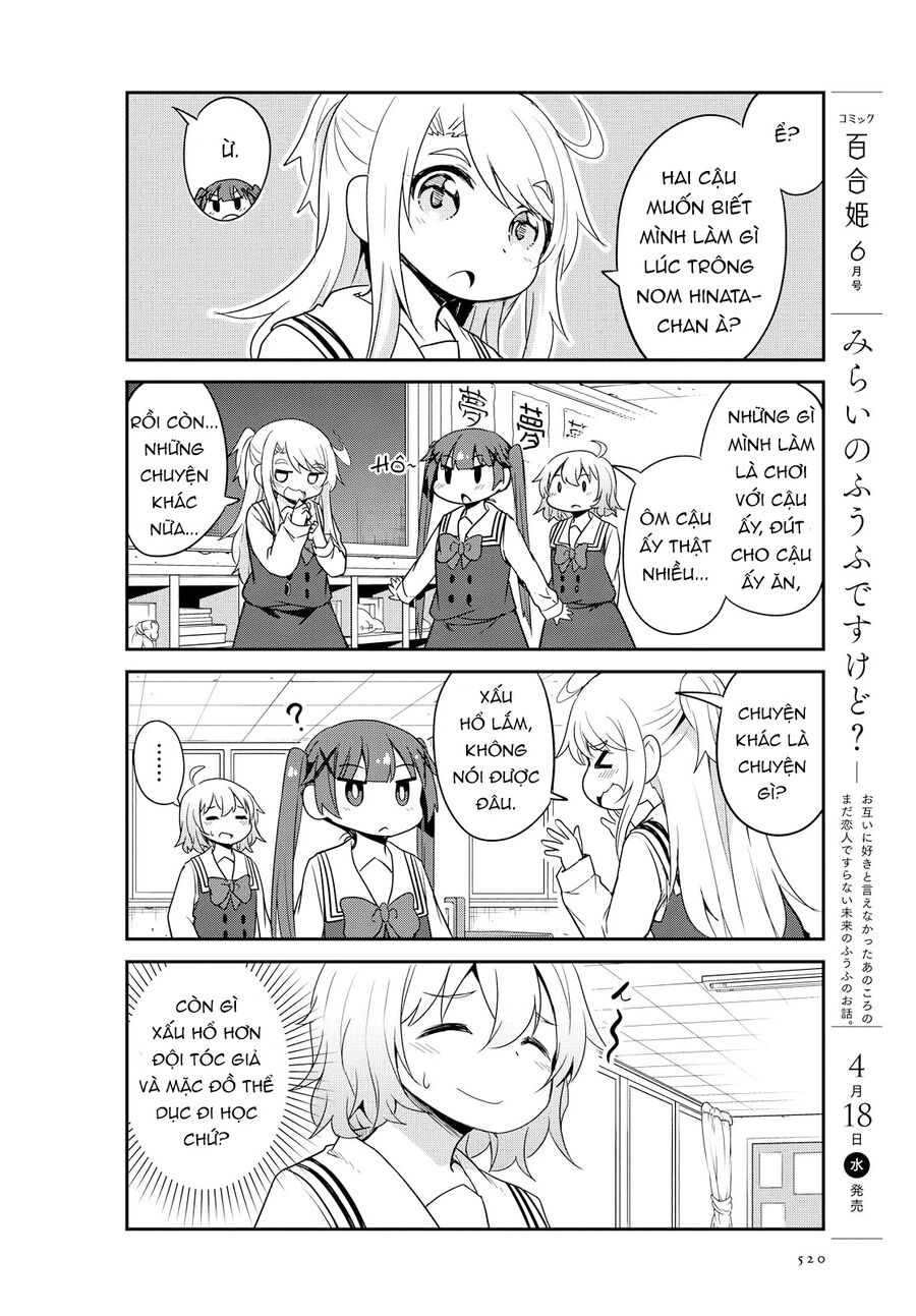 Watashi Ni Tenshi Ga Maiorita! Chapter 28 - Trang 2