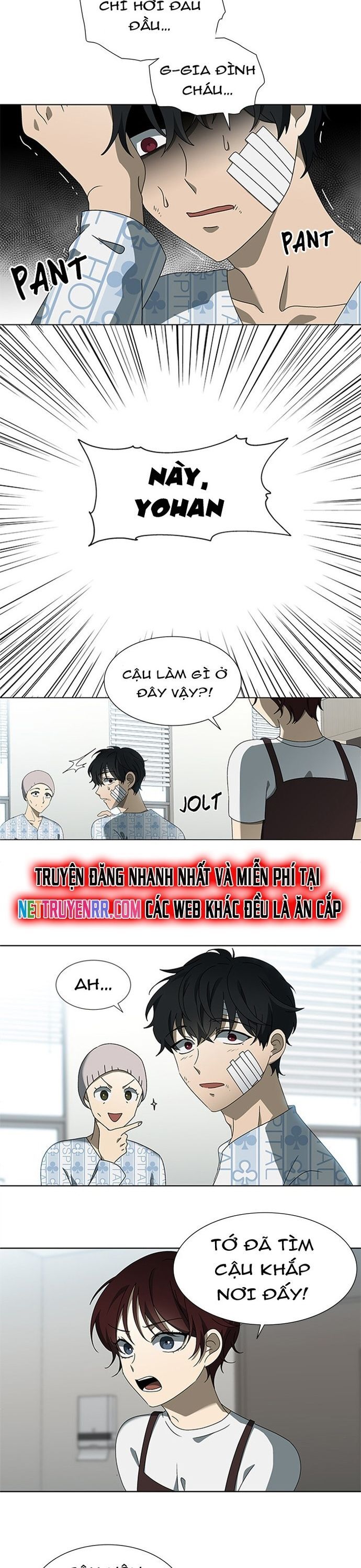 Siêu Sao Độc Chiếm Của Ta Chapter 51 - Trang 2